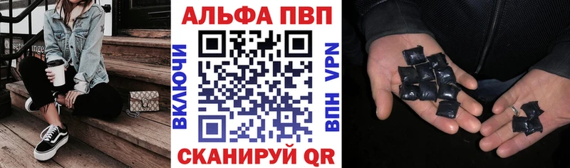 Где можно купить наркотики Рошаль Бошки Шишки МЕФ Метадон Кодеин Кокаин Гашиш