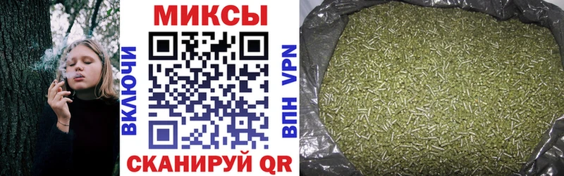Бутират оксибутират  купить наркоту  Рошаль 
