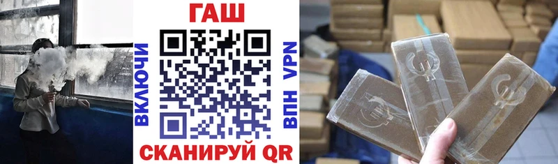 ГАШИШ индика сатива как найти маркетплейс формула Рошаль