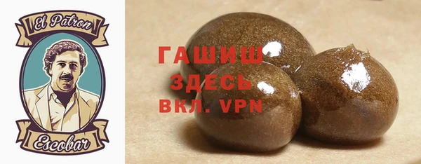a pvp Кропоткин