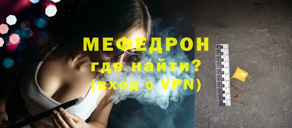 mdma Нягань