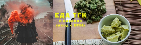 не бодяженный Няндома