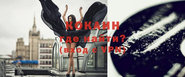 ешки Крымск