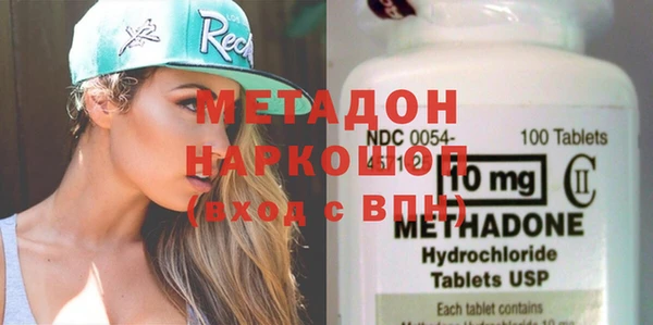 mdma Нягань