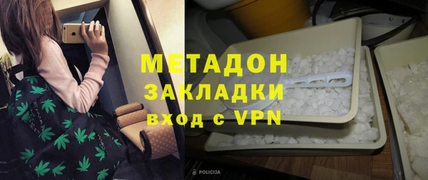 не бодяженный Няндома
