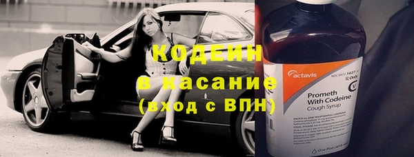 не бодяженный Няндома