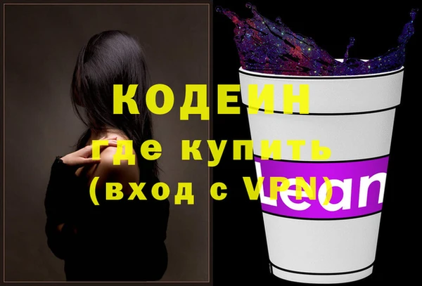 меф Кстово