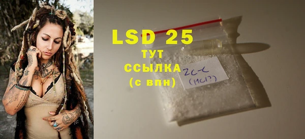 ешки Крымск