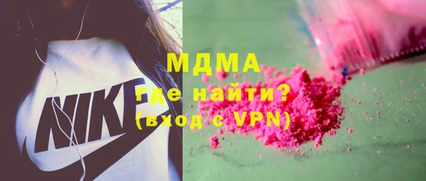 не бодяженный Няндома