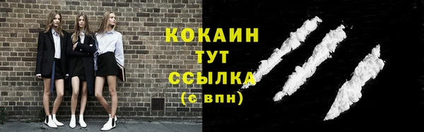 mdma Нягань