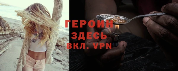 mdma Нягань