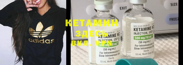 mdma Нягань