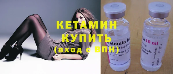 не бодяженный Няндома