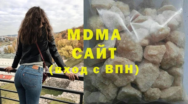 не бодяженный Няндома
