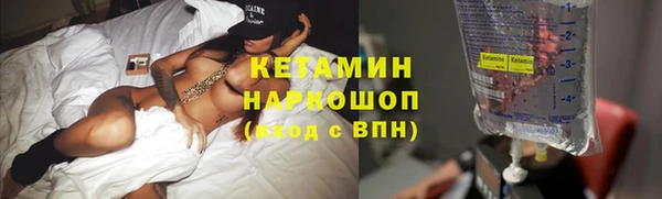mdma Нягань