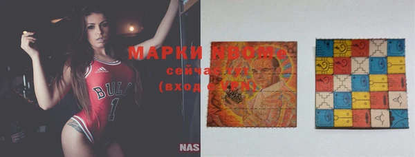 кокаин премиум Нязепетровск