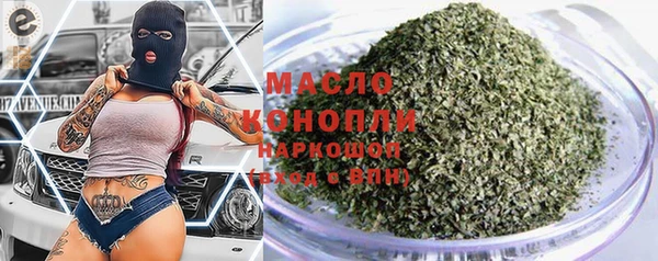 не бодяженный Няндома