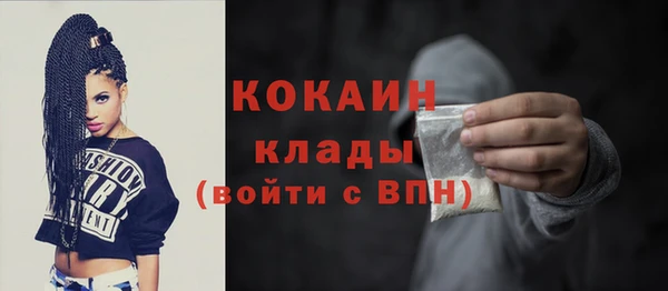 mdma Нягань