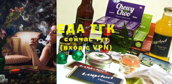 mdma Нягань