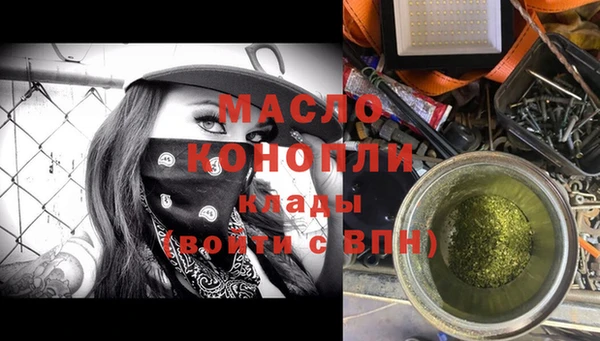 не бодяженный Няндома