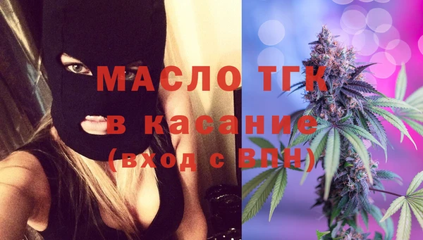 mdma Нягань