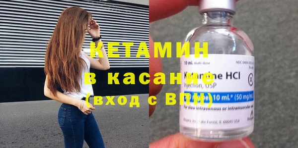 кокаин премиум Нязепетровск