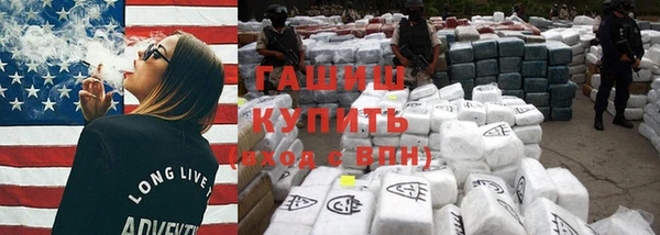 mdma Нягань
