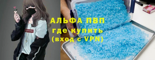 кокаин премиум Нязепетровск