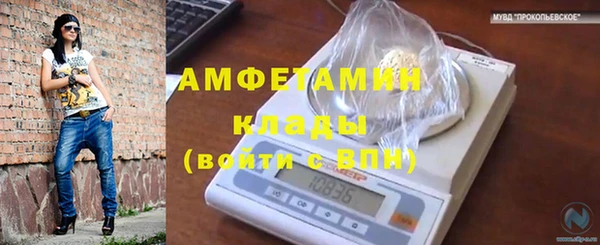 не бодяженный Няндома