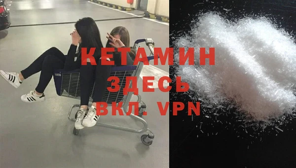 кокаин премиум Нязепетровск