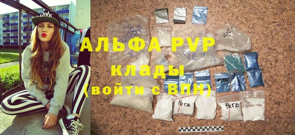 mdma Нягань