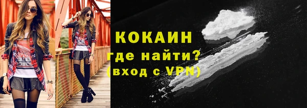 не бодяженный Няндома