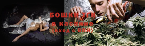 mdma Нягань
