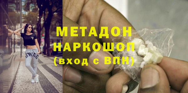 не бодяженный Няндома