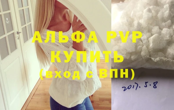 не бодяженный Няндома