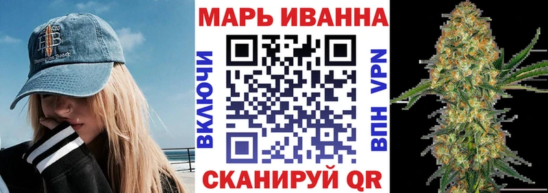 закладка  Рошаль  KRAKEN зеркало  дарк нет Telegram  Шишки марихуана ГИДРОПОН 
